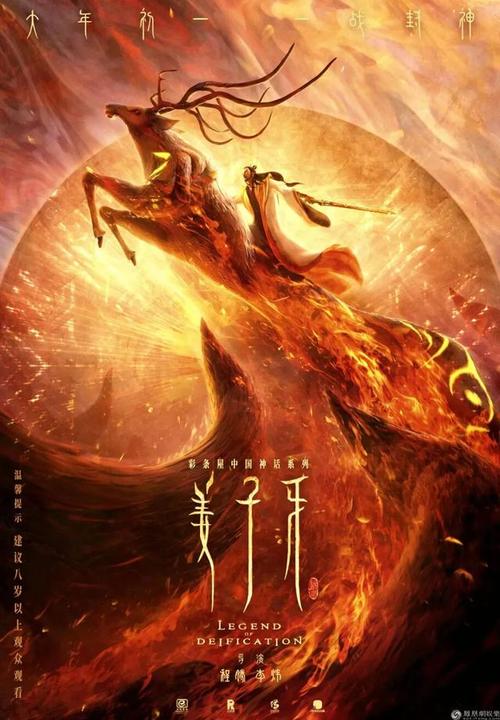 冀中职业学院毕业证补办
